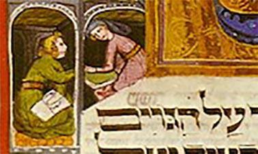 Judaism Through Its Scriptures