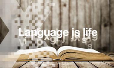 Language Revival:  Securing the Future of Endangered Languages