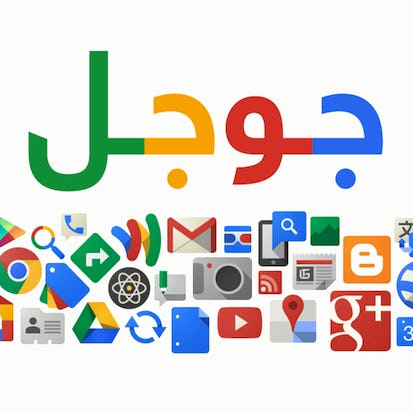 إنشاء تصاميم على موقع بيكتو شارت