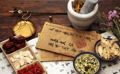 中医药与中华传统文化