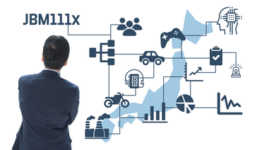 Japanese Business Management