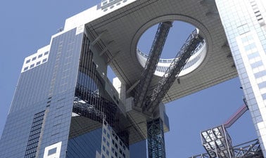 Four Facets of Contemporary Japanese Architecture: Humans