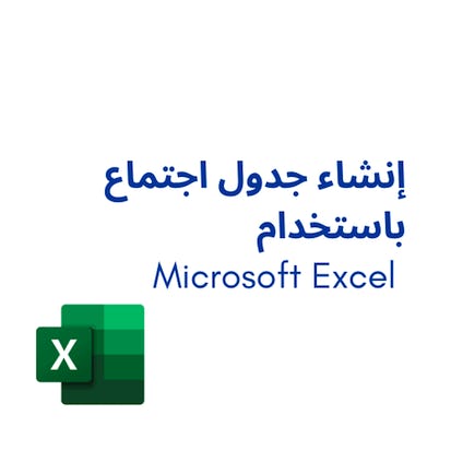 Burp Suite للمبتدئين: مقدمة في اختبار الاختراق