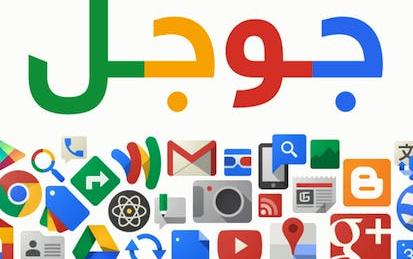 إنشاء تصاميم على موقع بيكتو شارت