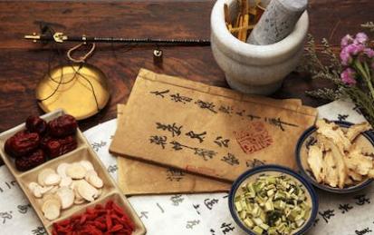 中医药与中华传统文化